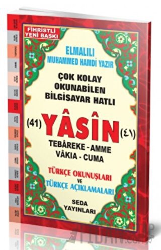 41 Yasin Tebareke Amme Vakıa-Cuma ve Kısa Sureler (Orta Boy Kod:114)