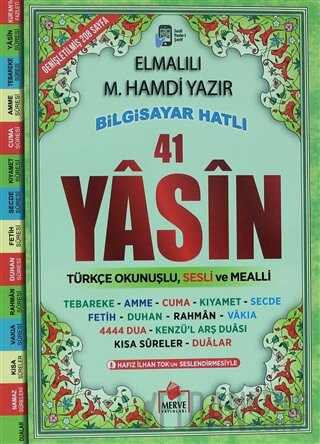 41 Yasin Türkçe Okunuşlu ve Mealli (Çanta Boy Yasin-004) Elmalılı Muha