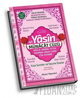 41 Yasin ve Münacat Cüzü Orta Boy Fihristli Bilgisayar Hattı, Kolay Okunan, Renkli Yasin-i Şerif (Kod: 065) (Ciltli)