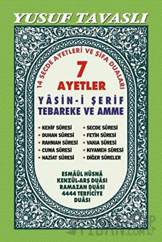 7 Ayetler - Yasin-i Şerif ve Dualar (Dergi Boy) (D31/A)