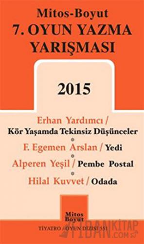 7. Oyun Yazma Yarışması 2015