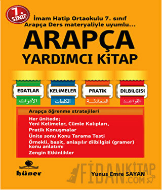 7. Sınıf Arapça Yardımcı Kitap