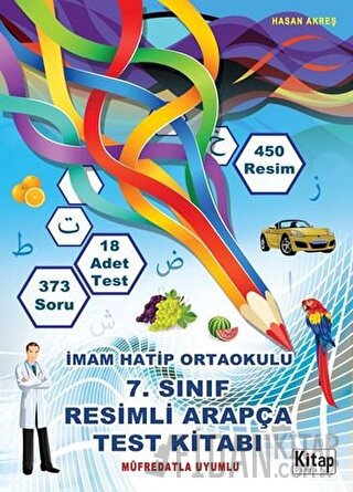 7. Sınıf Resimli Arapça Test Kitabı