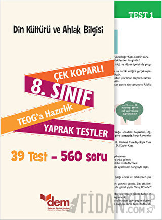 8. Sınıf TEOG Din Kültürü ve Ahlak Bilgisi Çek Koparlı Yaprak Testler 