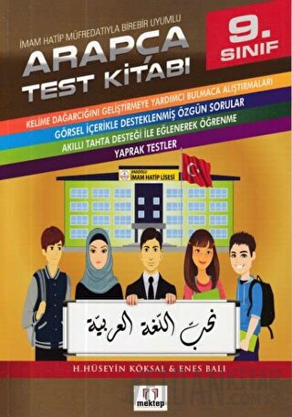 9. Sınıf İmam Hatip Müfredatıyla Birebir Uyumlu Arapça Test Kitabı