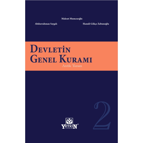 Devletin Genel Kuramı (Cilt 2)