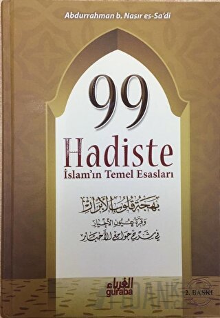 99 Hadiste İslam'ın Temel Esasları