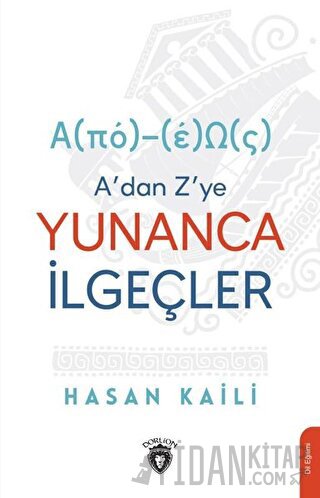 A’dan Z’ye Yunanca İlgeçler