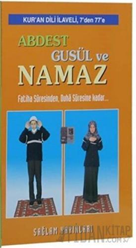 Abdest, Gusül ve Namaz Kur'an Dili ElifBası Kod: 015