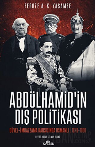 Abdülhamid’in Dış Politikası
