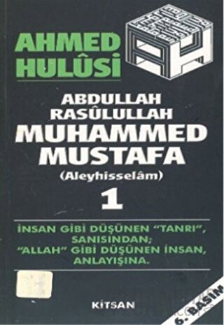 Abdullah Rasulullah Muhammed Mustafa (Aleyhisselam) 2 Cilt Takım