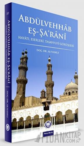 Abdülvehhab Eş-Şa'rani