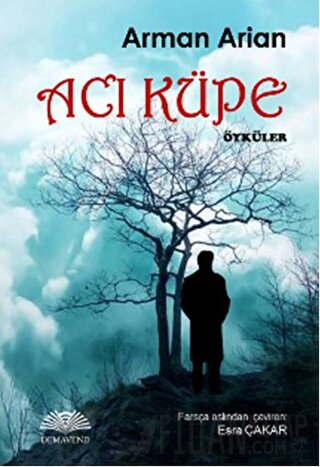 Acı Küpe Arman Arian