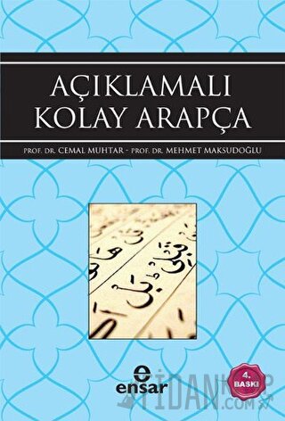 Açıklamalı Kolay Arapça