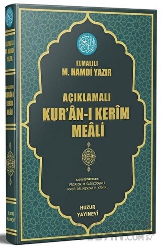 Açıklamalı Kur'an-ı Kerim Meali (Orta Boy) (Ciltli)