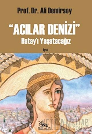 Acılar Denizi