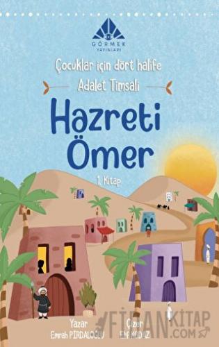 Adalet Timsali Hazreti