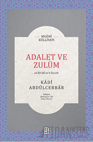 Adalet ve Zulüm