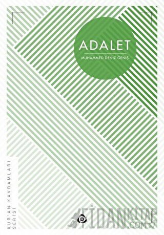 Adalet