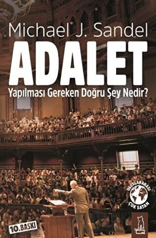 Adalet