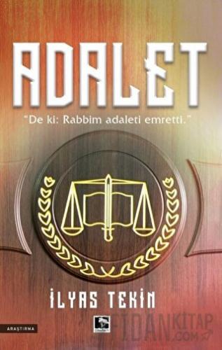 Adalet