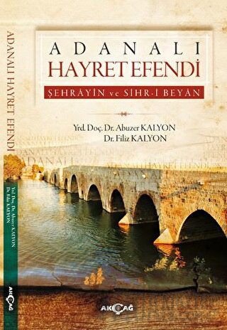 Adanalı Hayret Efendi