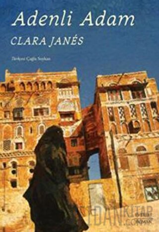Adenli Adam