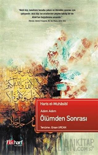 Adım Adım Ölümden Sonrası