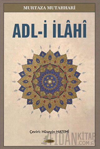 Adl-i İlahi (2. Hamur) (Ciltli)