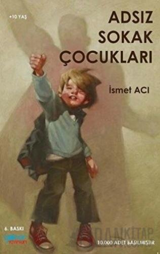 Adsız Sokak Çocukları