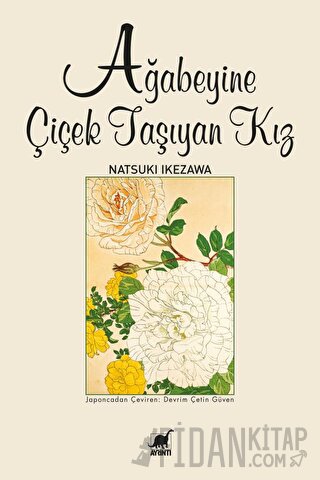 Ağabeyine Çiçek Taşıyan Kız