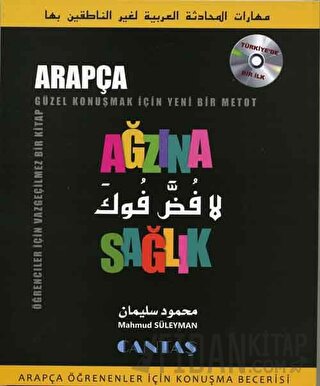 Ağzına Sağlık Arapça Öğrenenler İçin Konuşma Becerisi - CD'li