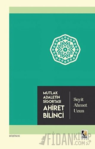 Ahiret Bilinci