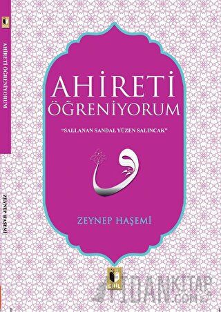 Ahireti Öğreniyorum