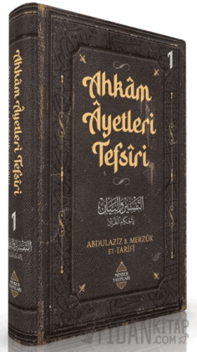 Ahkam Ayetleri Tefsiri 1. Cilt (Ciltli)