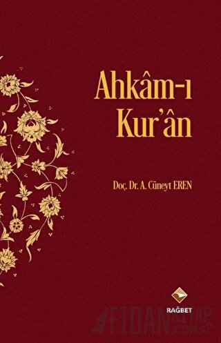 Ahkam-ı Kur’an