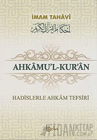 Ahkamu’l-Kur’an (3 Cilt Takım) (Ciltli)