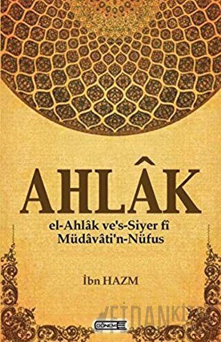 Ahlak İbn Hazm