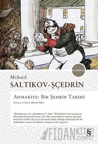 Ahmakiye - Bir Şehrin Tarihi