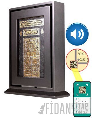 Ahşap Kutulu Kur'an-ı Kerim (Hafız Boy - Dikey) Kolektif