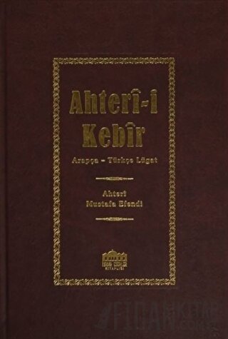 Ahterı-i Kebir (Ciltli)