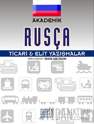 Akademik Rusça Ticari Elit Yazışmalar