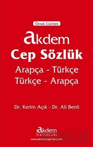 Akdem Cep Sözlük (Ciltli)