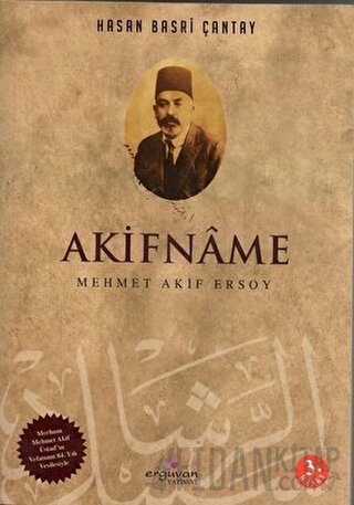 Akifname