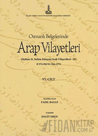 Al-Bilad al-Arabiyya fi al-wathaiq al-Uthmaniyya - Osmanlı Belgelerind