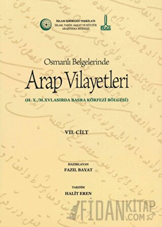 Al-Bilad al-Arabiyya fi al-wathaiq al-Uthmaniyya - Osmanlı Belgelerind