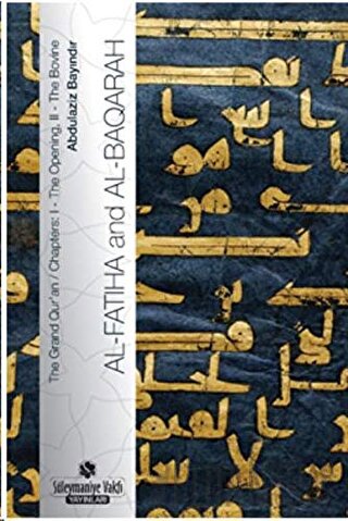 Al-Fatiha and Al-Baqarah