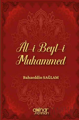 Al-i Beyt-i Muhammed