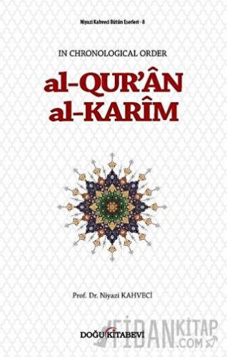 Al-Qur'an Al-Karim