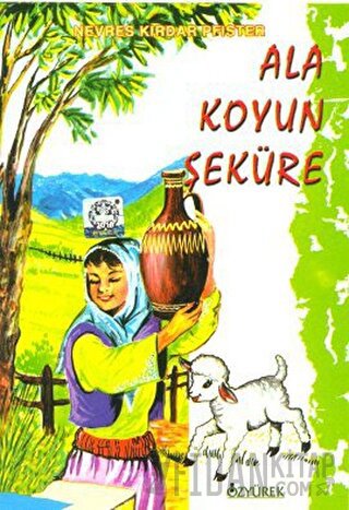 Ala Koyun Şeküre